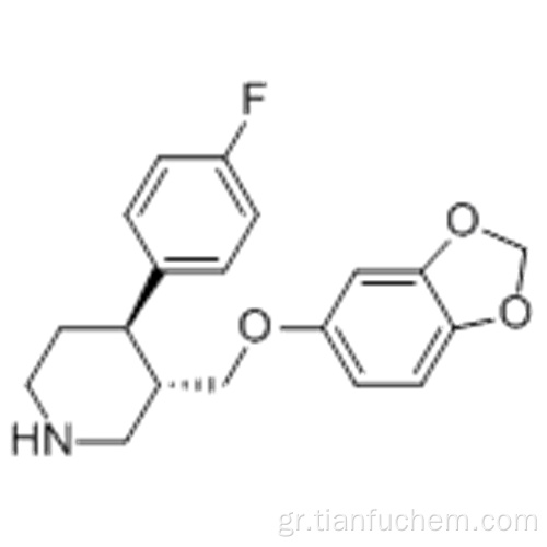Paroxetine CAS 61869-08-7